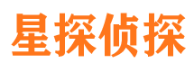 邗江侦探公司